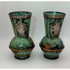 Mexican Mid-Century Silver Inlay Verdigris Vessels Matching pair 5" Tall